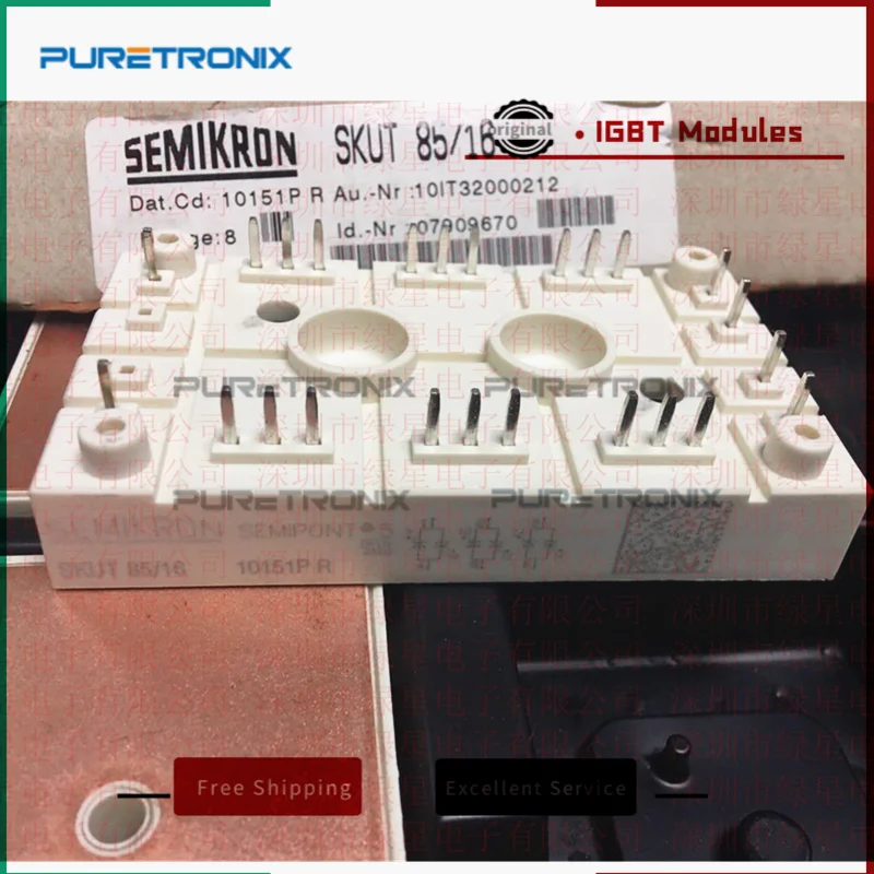 FD150R12RT4 Бесплатная доставка Новый оригинальный модуль питания