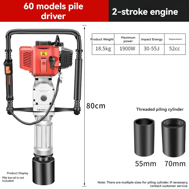 Pile Driver Gasoline-powered Small Railway Project Emergency Construction Orchard Wood Pile Triangle Steel Electric Impact