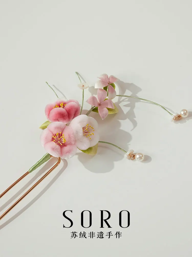 fermaglio-per-capelli-a-forma-di-u-con-fiore-in-velluto-design-originale-ispirato-al-patrimonio-immateriale-nuovo-stile-cinese-versatile-ornamento-per-capelli-rosa