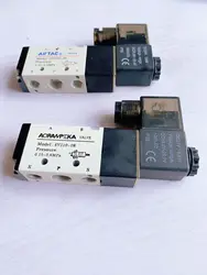 Air Solenoid Valves 4V210-08 2 Position 5 Port 1/4