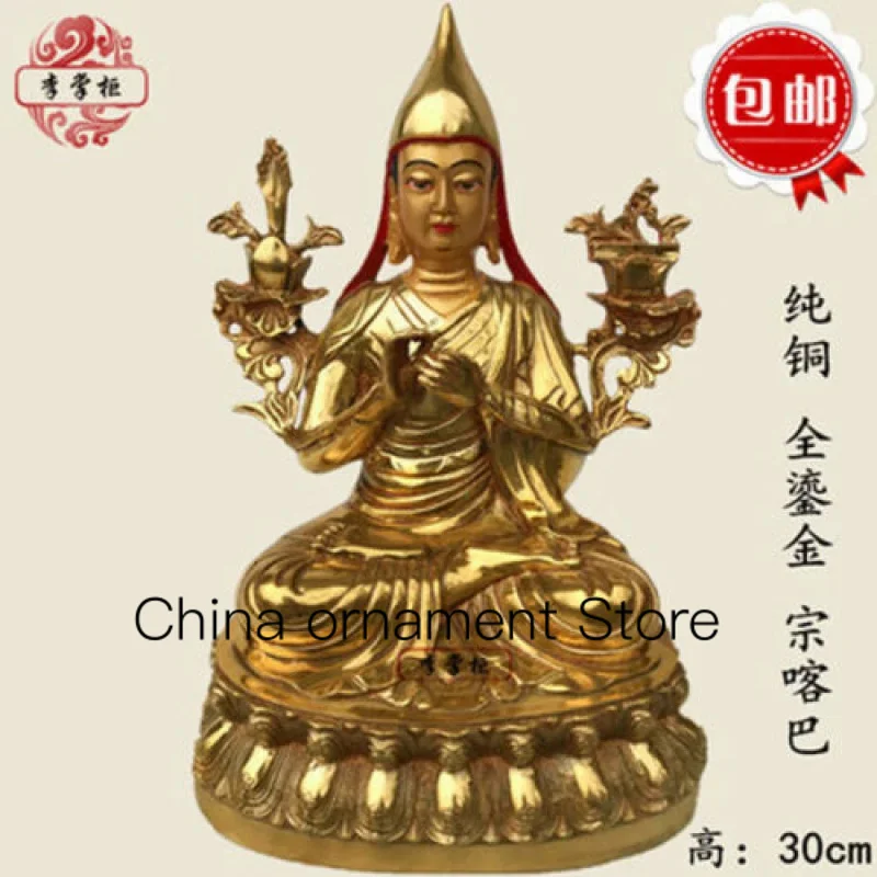 

12 Inch/30cm Hand Painted Gilded Bronze Statue Buddha God Rinpoche Zongkaba