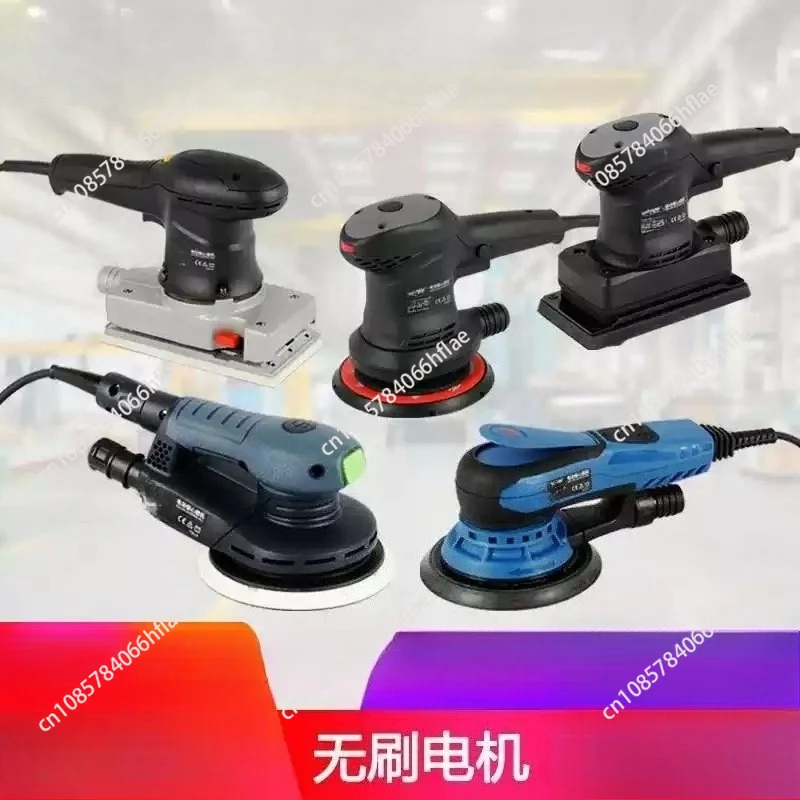 150mm F3 Brushless Random Orbital Sander, Dust-Free Dry Sanding Machine for Car Body