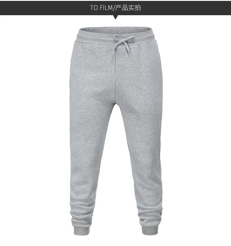 

Multifunctional Joggers Outdoor Performance Training Joggers Insulated Fleece Lined Joggers Contemporary Men Sport Pants