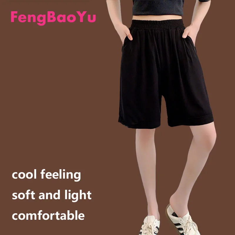 

Женские короткие брюки из хлопка и шелка Feng Baoyu с эластичной талией - простые повседневные брюки для летней домашней одежды - брюки для сна - прохладные и комфортные