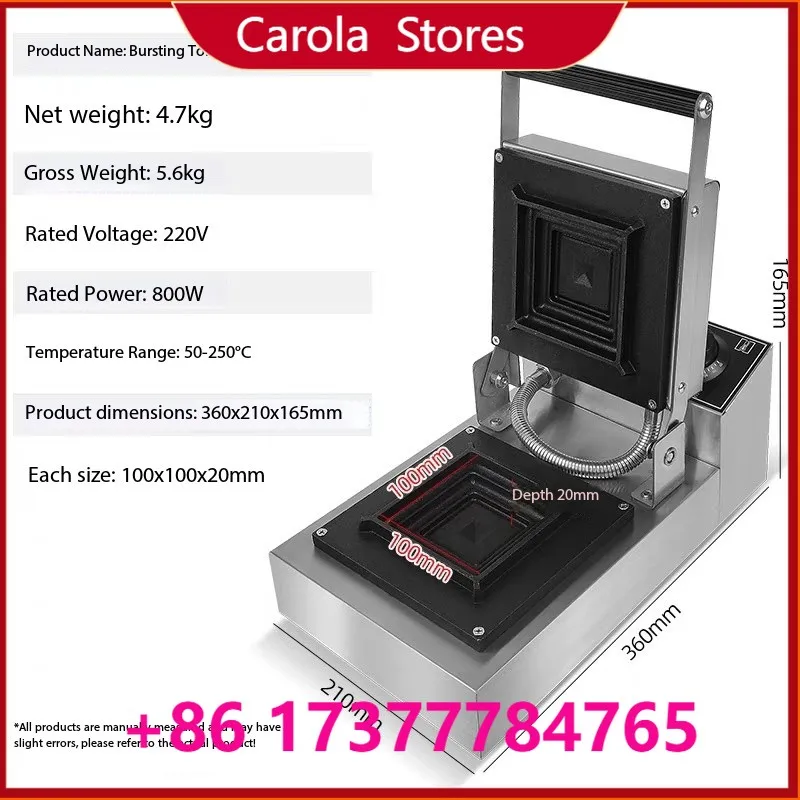 Hot Press Sandwich hine, Commercial Breakfast hine, Toaster, Oozing Edge Sealing Sandwich Maker Hamburger hine