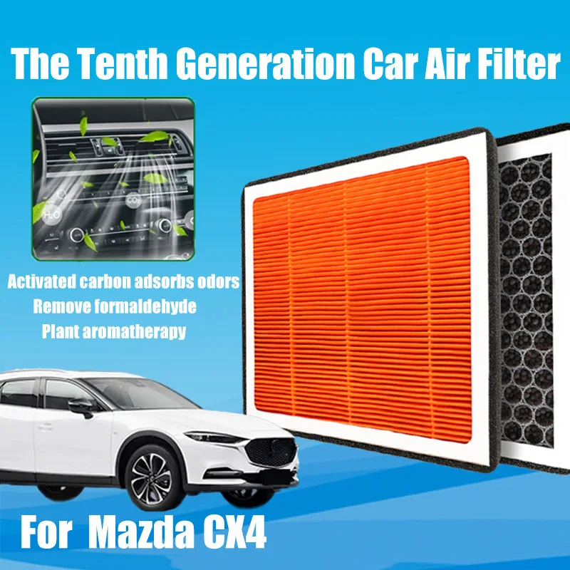 

Suitable for Mazda CX4 plant aromatherapy air conditioning filter element original air lattice filter