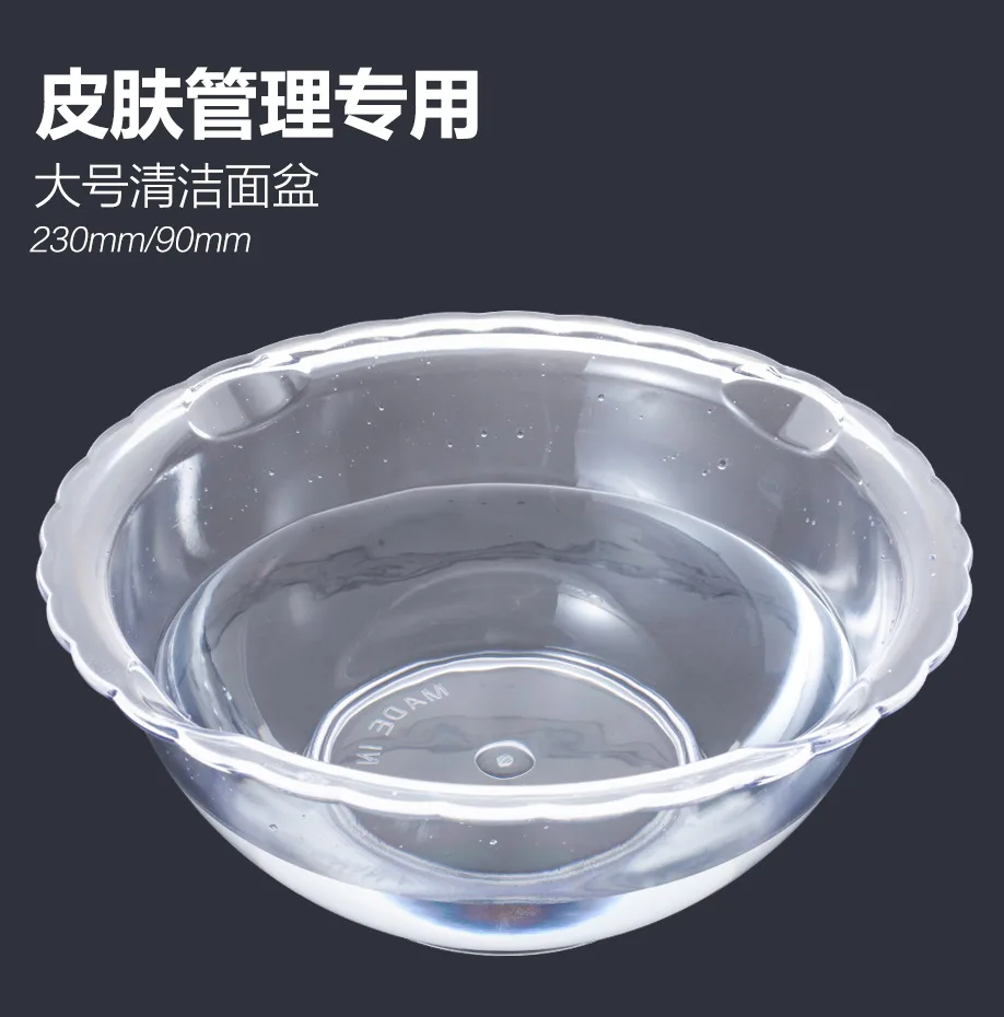 Beauty Salon Washbasins Lace Beauty Basins Large Acrylic Dormitories Facial Cleansing Nail Enhancement Anti Drop Beauty Tools