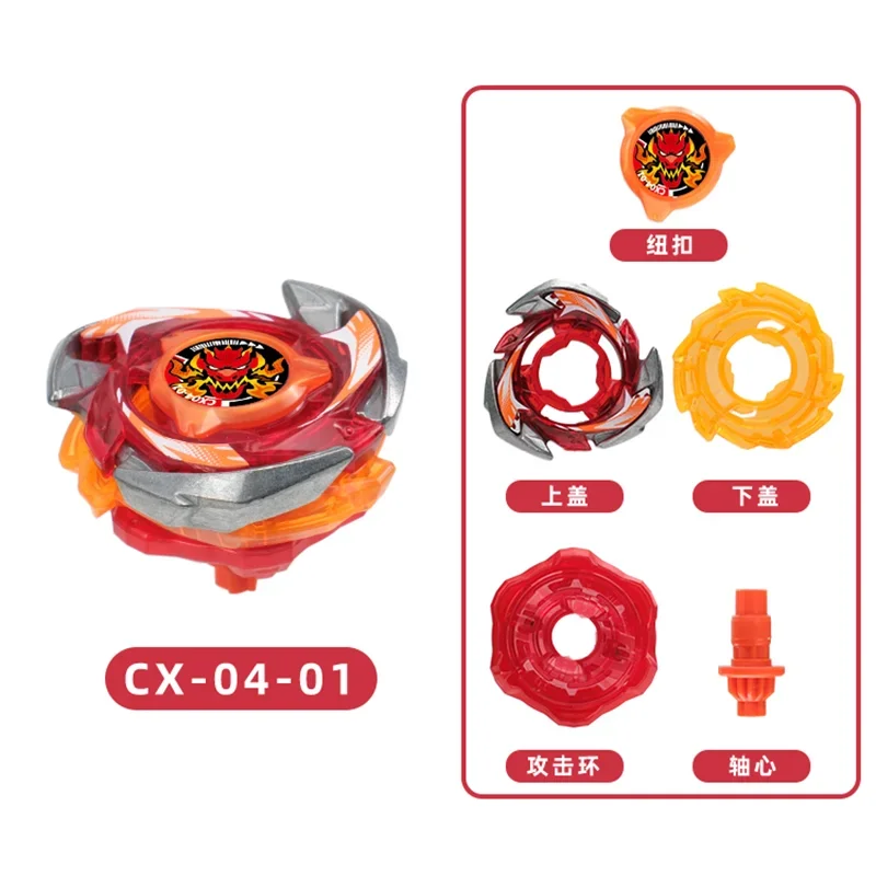 Whirling Colorful Spinning Tops: Educational STEM Toy Gift for Kids, No Launcher Needed!