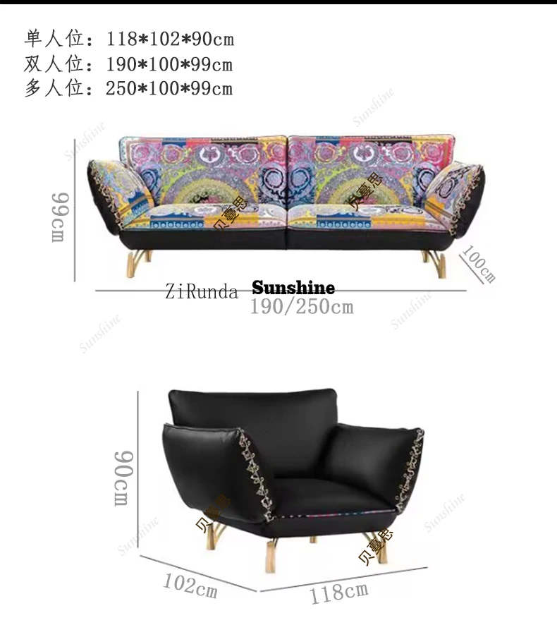 Leather sofa modern simple large apartment living room home creative straight print sofa