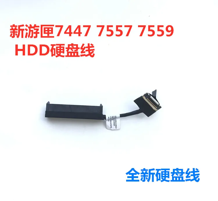 For Dell New Game B…