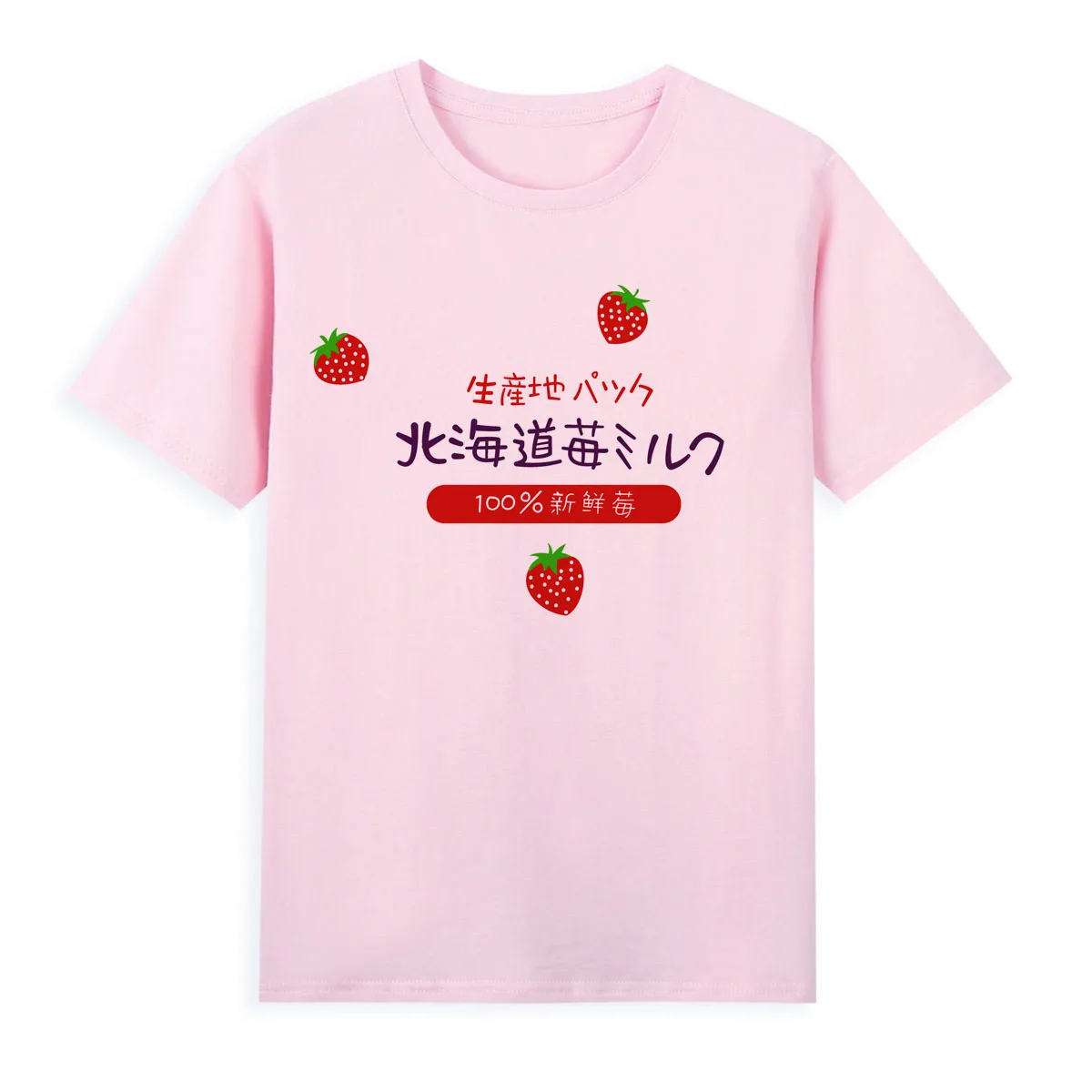 

Strawberry printed Japanese T-shirt Women Summer Tops Tees Original Brand Tshirt Soft Casual Shirts For Girls A221