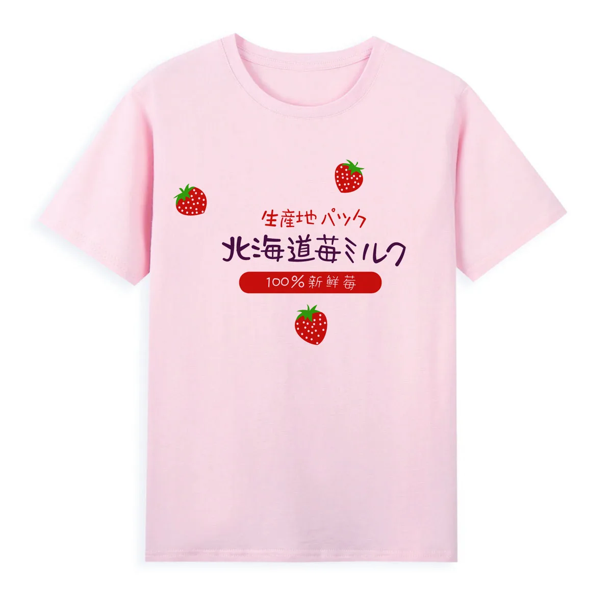 Strawberry printed Japanese T-shirt Women Summer Tops Tees Original Brand Tshirt Soft Casual Shirts For Girls A221