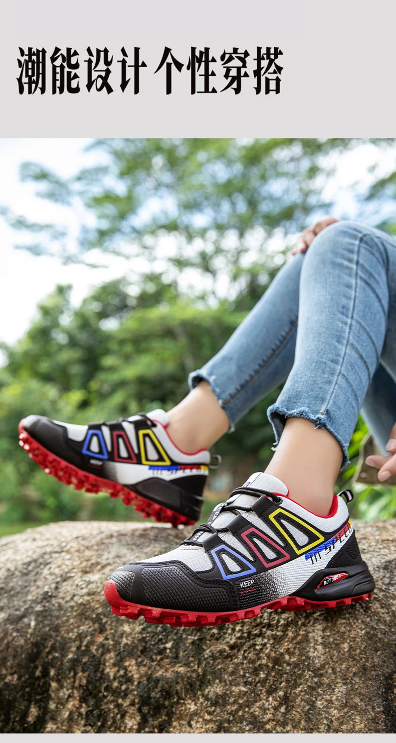 Wasserdichte Wanderstiefel für Herren und Damen, rutschfeste, atmungsaktive, leichte und langlebige Gummisohlen, geeignet für den Außenbereich – Detail 26