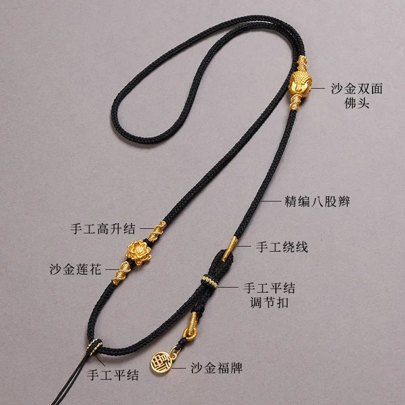 Tibetan Handmade Braid Rope Gold Pendant Rope Jade Pendant Lanyard Beeswax Necklace Rope Buddha Head Buddha High-End Pendant Rop