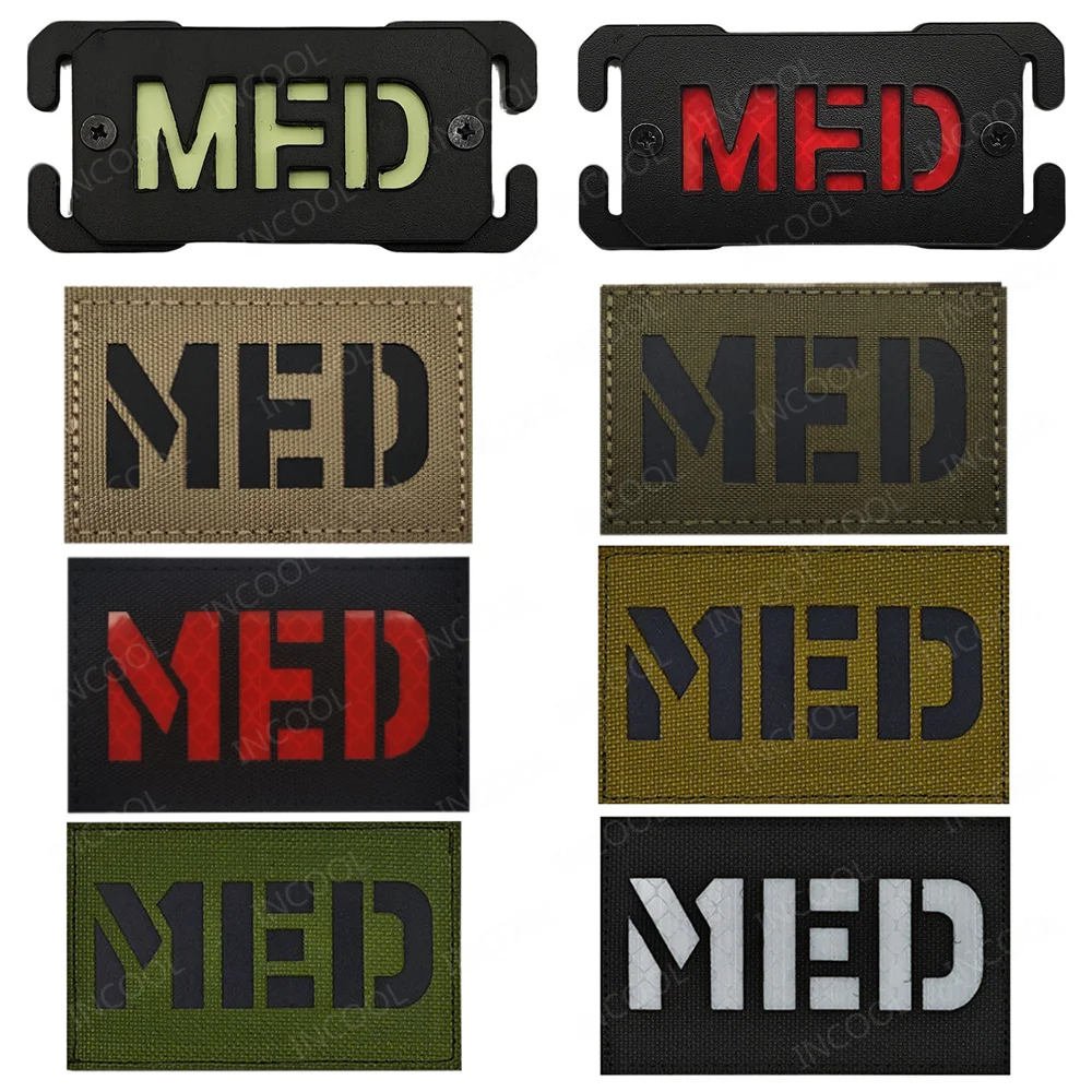 تحديد علامة السلامة الخارجية المتوهجة في الظلام MED التصحيح الأشعة تحت الحمراء عاكسة الطبية التطريز التكتيكية شارات شارة الزخرفية يزين