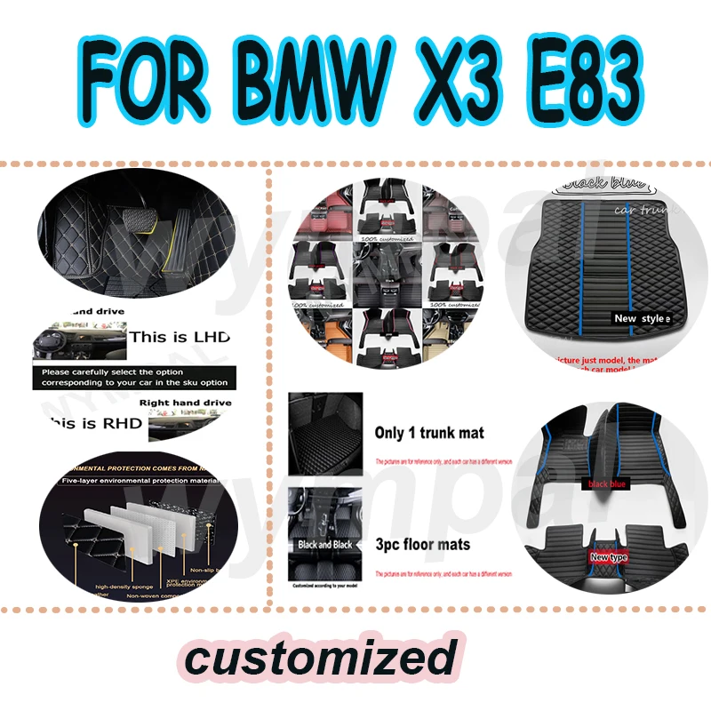 

LUXURY Car floor&trunk mats for BMW X3 E83 2005 2006 2007 2008 2009 2010 Custom foot Pads