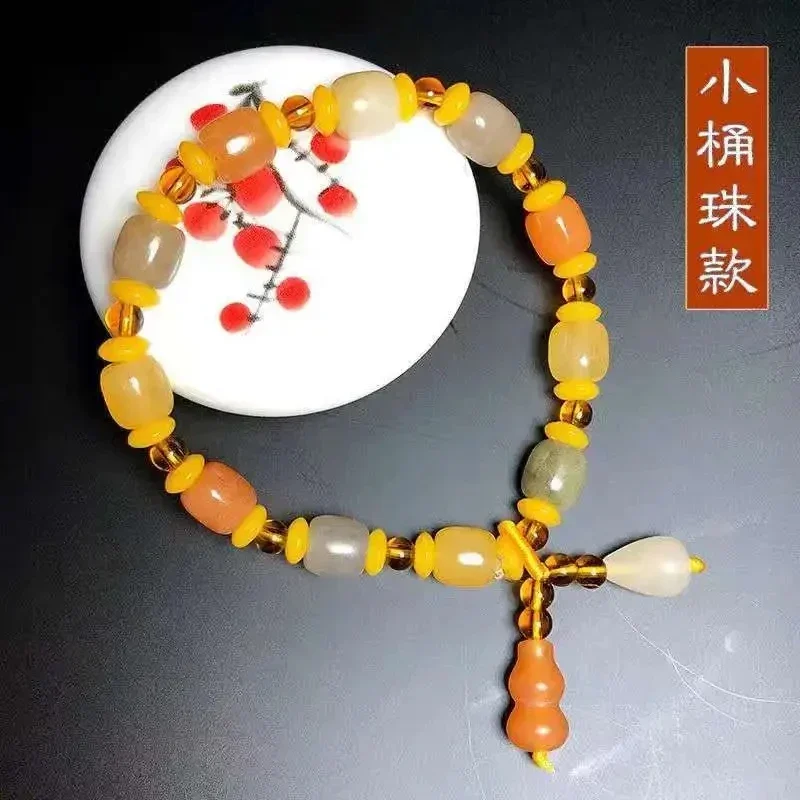 Natural Jade Gold Silk White Jade Bracelet Women's Heart-shaped Multi Treasure Bracelet Girl Simple Bracelet
