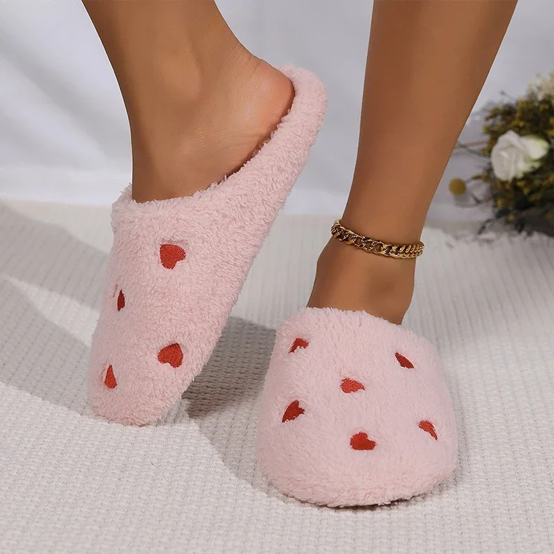 2026 Winter Women's Heart-Shaped Slippers Love Mute Soft Sole Shoes Indoor Comfortable Cute Silent Carpet Light Living Room