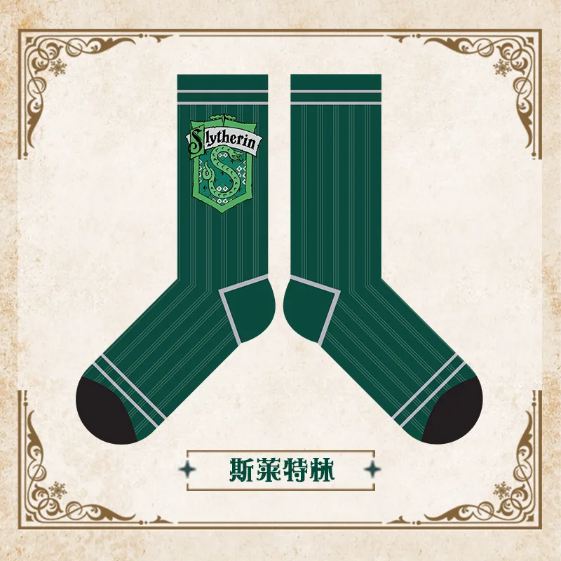 Hot Harrise Magician Boy Four Academy Socks Cartoon Peripheral Potter Boy Carolyn Vintage Cotton Midtube Socks Girl Gifts