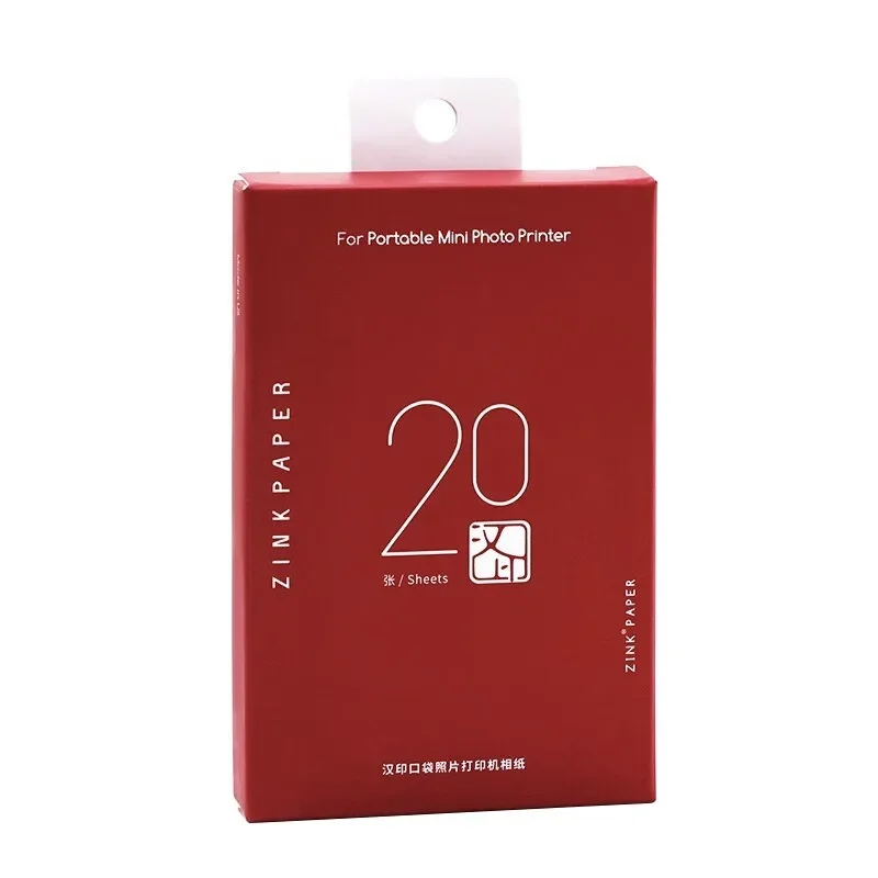 20/40 sheet HPRT MT53 Photo Paper Printing Paper Z1 Printer Photo Paper Three Inches Card Paste Adhesive-backed Photo Paper