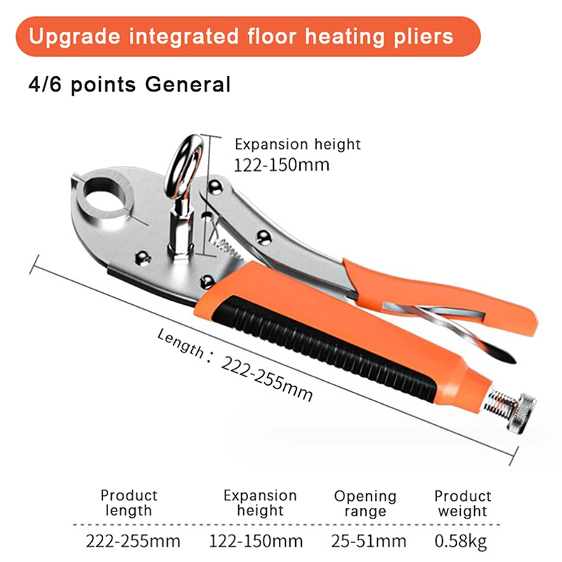 Multifunctional Wrench Pipe Plier Installation Removal Of Steel Pipe Special Tool For Floor Heating Repair Water Geothermal New