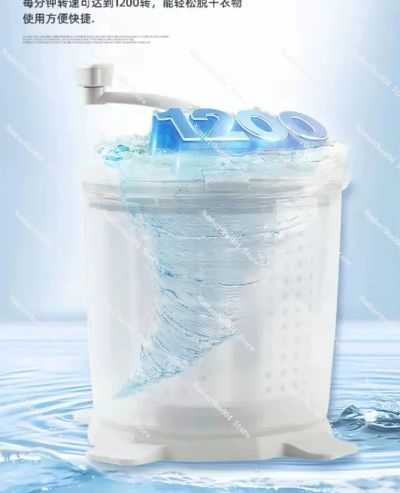 

Mini Hand Cranked Washing Machine, Portable Manual Underwear and Sock Washing Machine