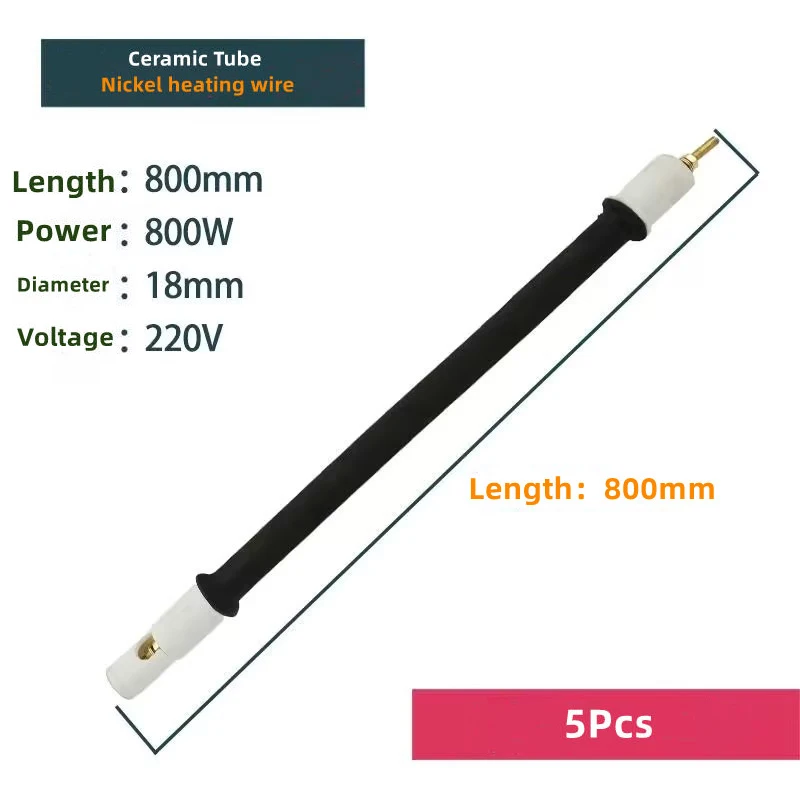 أنبوب سخان بالأشعة تحت الحمراء من السيراميك أنبوب تسخين ساونا لغرفة الساونا كربيد السيليكون الأسود