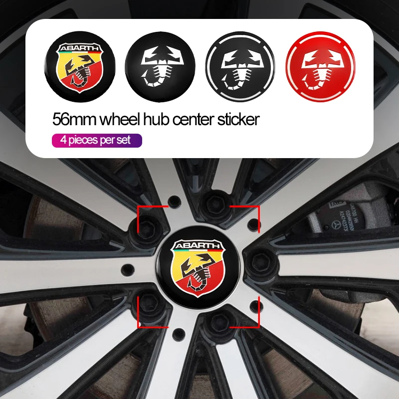 56 مللي متر سيارة محور عجلات غطاء مركزي شعار معدني ملصقات لشركة فيات بونتو أبارث تيبو ستيلو باليو برافو دوبلو الباندا دوكاتو فيورينو UNO #1