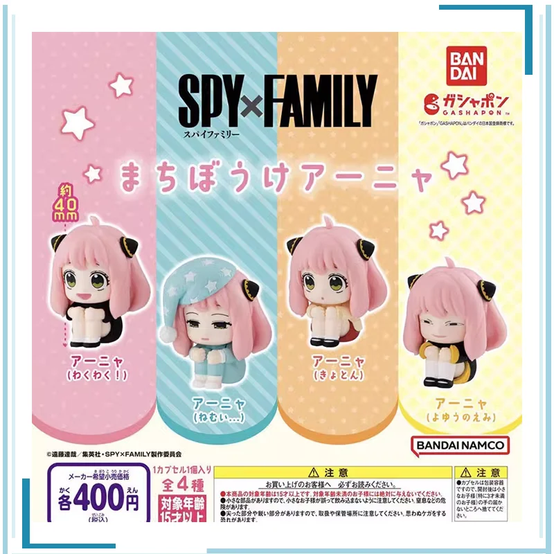 

BANDAI SPY FAMILY toys Gashapon Anya figure SPY FAMILY Anya capsule toys Anya Gift anime Brand new genuine hot anime