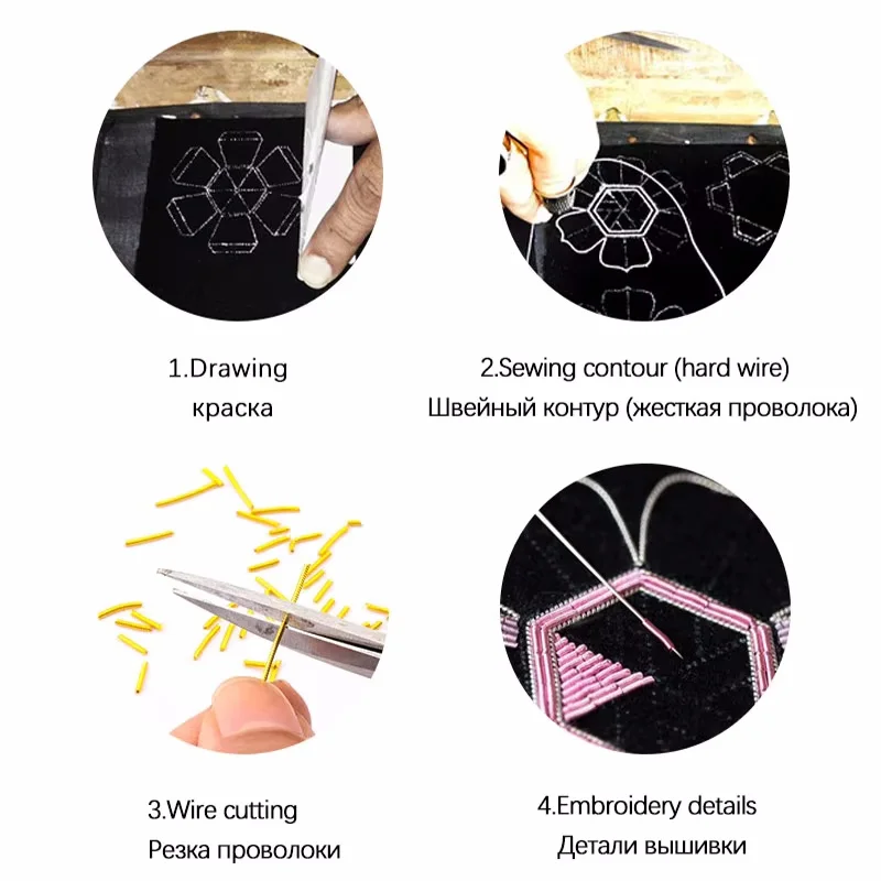 2.6M 1-1.5mm Bullion Wire French Coil Embroidery Silk Thread Accessories Jewelry Making Supplies Embroidery Metalic Purl Wire - view 5