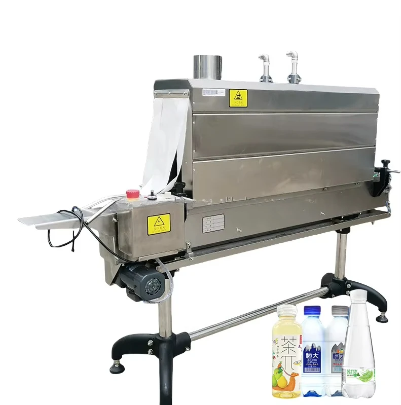 

Hot Sale BS1135 Steam Label Shrinking Machine with Steam Generator