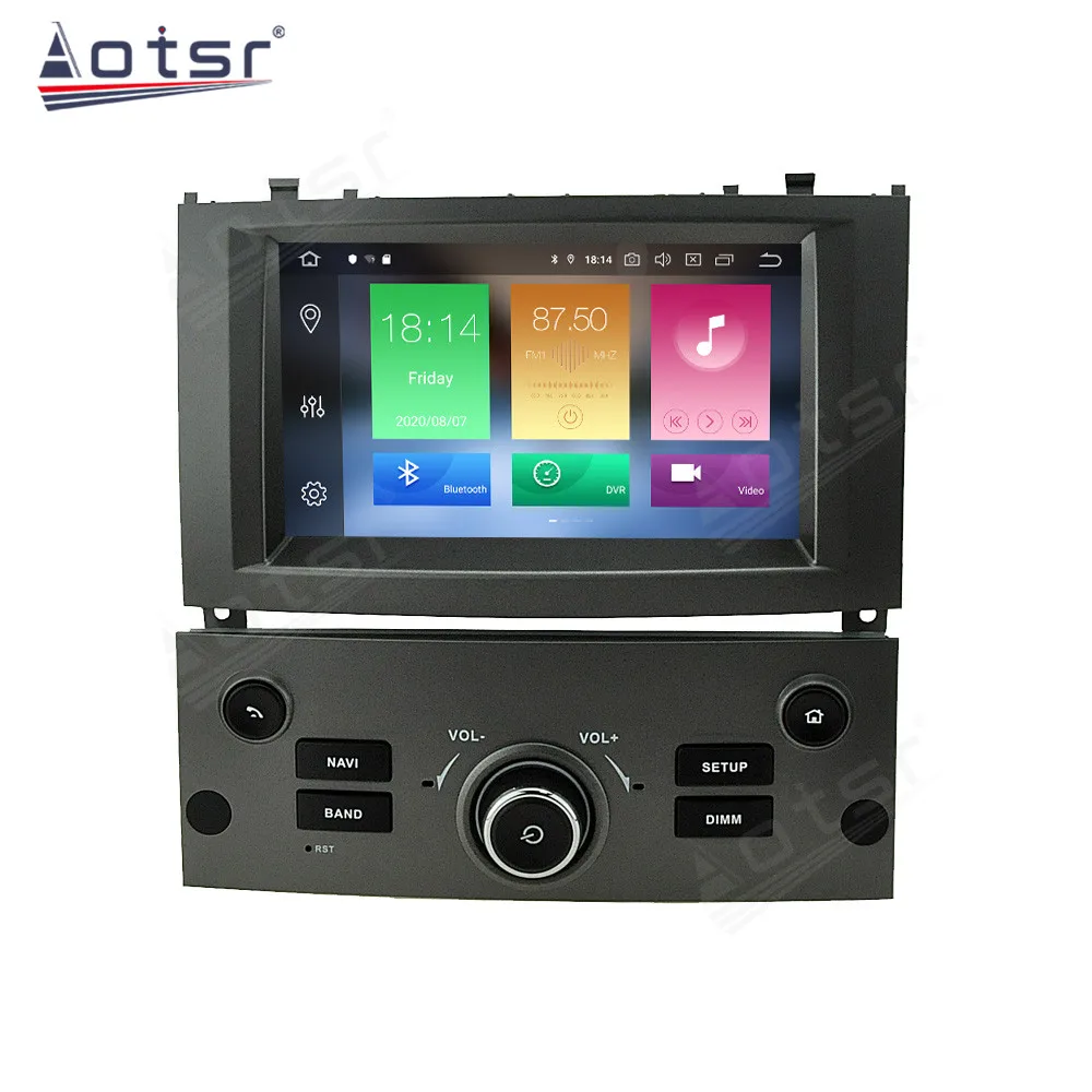 Autoradio Android 12 DSP CP pour KIT 407 2004 -2010, Support JBL, Récepteur Stéréo 2Din, Limitation Autoradio, Lecteur DVD