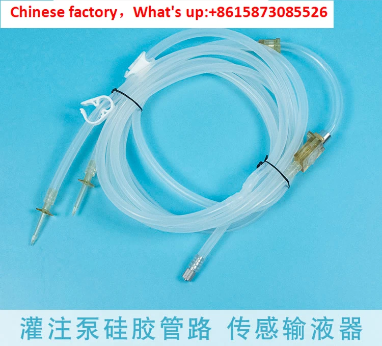 Perfusion pump pipeline flow clamp Perfusion pump silicone tube Dilation pump Perfusion pipeline Hysteroscopy flushing pipe