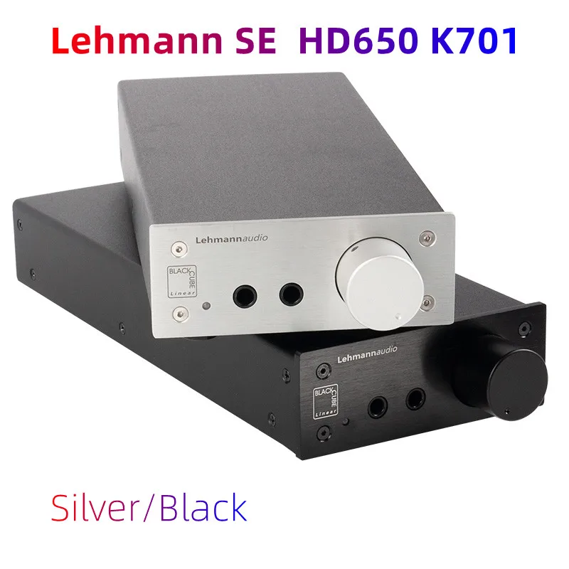 

Lehmann SE version direct engraved Lehmann headphone amplifier HD650 K701 desktop pre-stage headphone amplifier with decoding