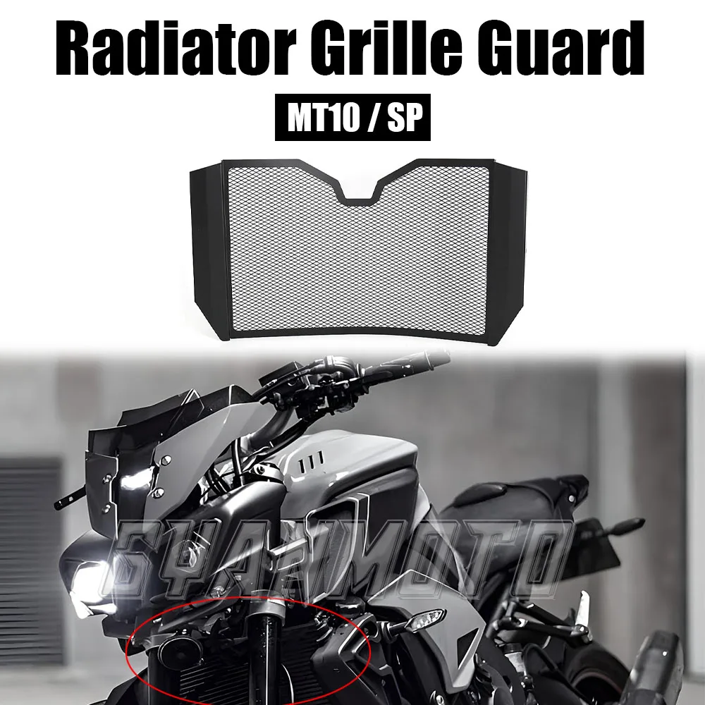 Para yamaha MT-10 MT-10SP mt-10 sp mt10 nova motocicleta 2022 2023 grade de radiador guarda capa protetor tanque net grill proteção