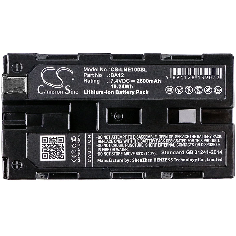 Сменный аккумулятор CS для гитары Line 6 James Tyler Variax, JTV, Shuri, артикул: 98-034-0003, 2600 мАч / 19,24 Вт·ч