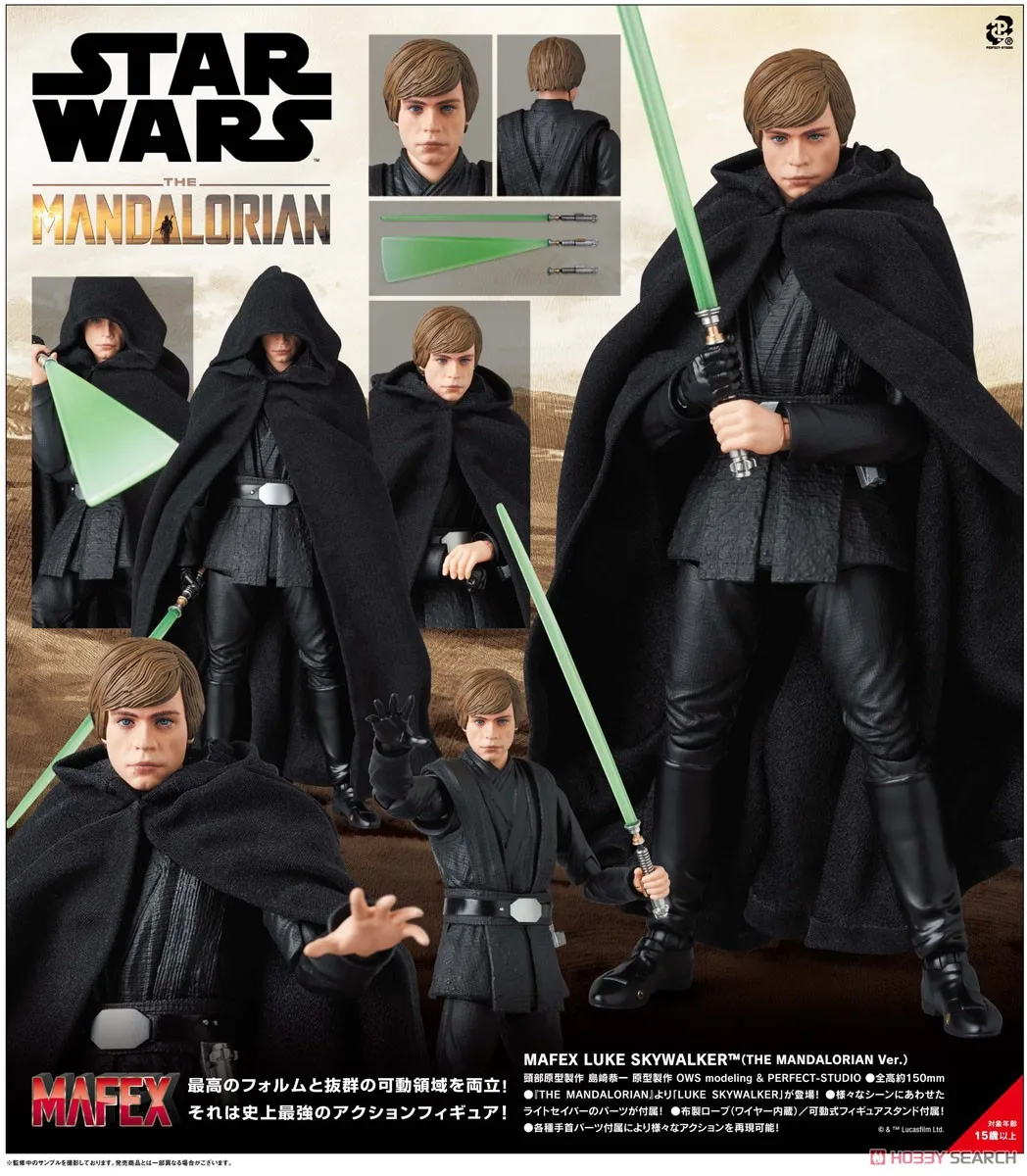 Original Medicom Toy Mafex No.227 Luke Skywalker TM The Mandalorian Ver. Mafex227 In Stock Anime Action Collection Figures Model