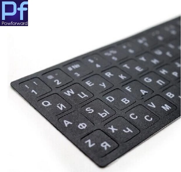 For all kinds of keyboard Protector film (2pcs/lot) Russian Letters Super Durable Russia Keyboard Stickers Alphabet For Macbook