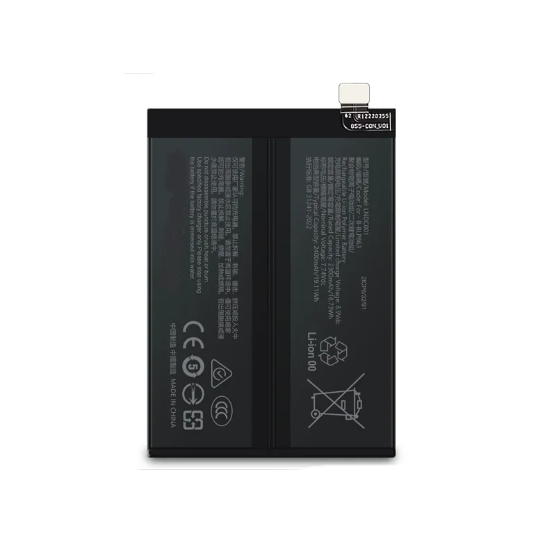 5000mAh Large Capacity Upgrade Battery For OnePlus ACE2 Series High Efficiency Excellent Cycle Life Long Lasting Endurance