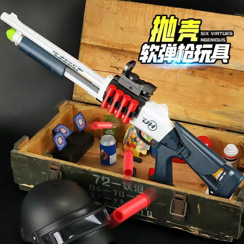 Wk Outdoor Toy Gun Shell Uitwerpen Shotgun Toy Gun Volwassenen Kinderen Beste speelgoedpistolen voor jongens Leeftijd 8+ Shoot Games Dropship Shopify Speelgoedonderdeel