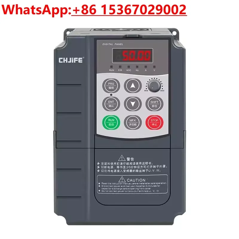 

Инверторный трехфазный 380V0,75/3/4/5,5/7 5/22/30 кВт регулятор векторного двигателя для тяжелых условий эксплуатации