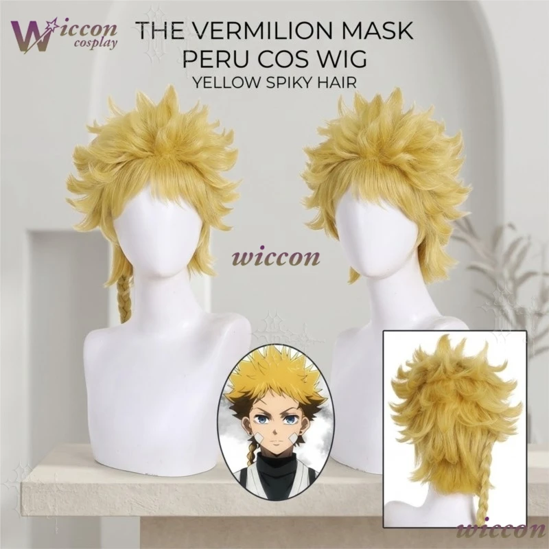 The Vermilion Mask Peru Cos Wig Yellow Spiky Hair Single Side Braid Fluffy Teased Top Anime Hairpiece For Comic Con Role Play