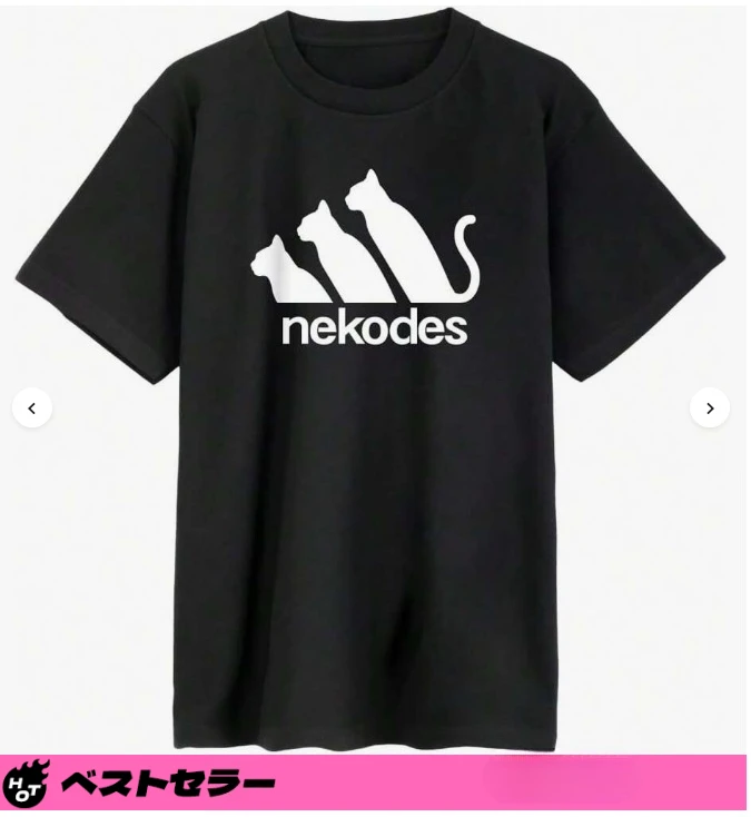 القط القط اليابانية القط نمط القط [تي شيرت القط اختيار اللون والحجم] مضحك القط القطن المطبوعة تي كات