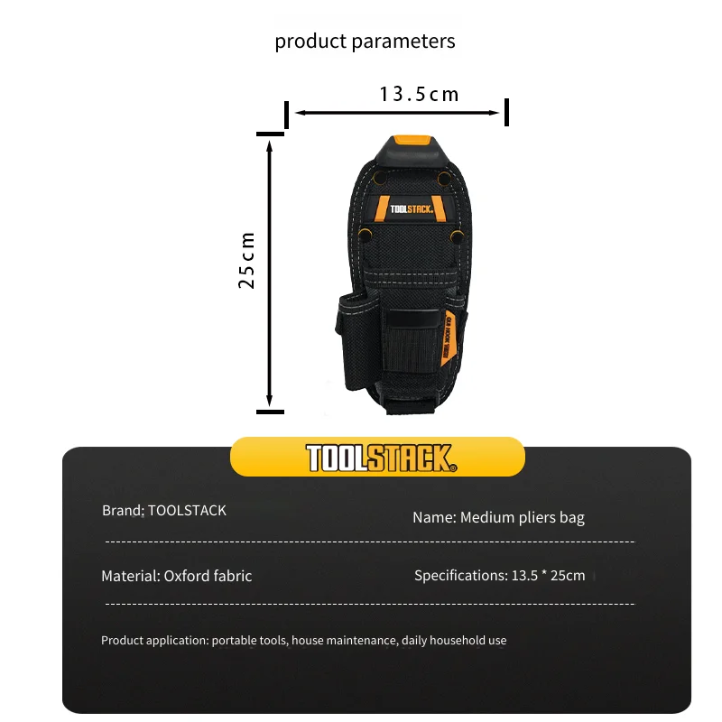 TOOLSTACK Medium-Sized Pliers Special Bag, Multifunctional Waist Tool Storage Bag, Quick Hook Tool Bag, High-Quality Work Bag