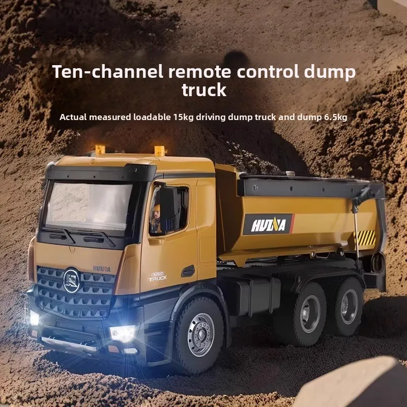 Huina 573 Alloy Remote Control Dump Truck 1:14 Simulated Soil Loader 10-Channel Engineering Vehicle Children'S Toy Model