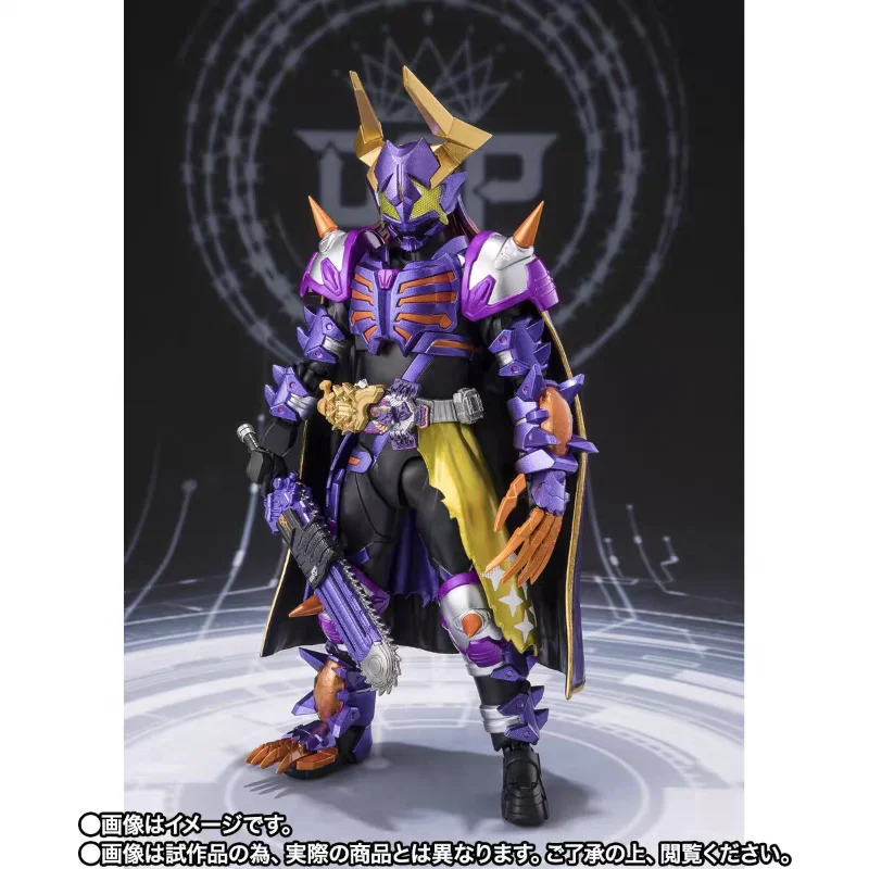 Bandai S.H.Figuarts Kamen Ride - Bandai Tamashii Nations S.H.Figuarts recension och pris