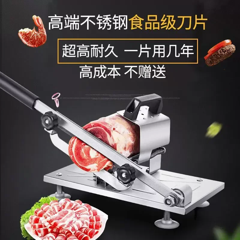 304 Stainless Steel Automatic Beef and Mutton Slicer Multi-functional Household Commercial Meat Roll Cutter Fat Cow Planer