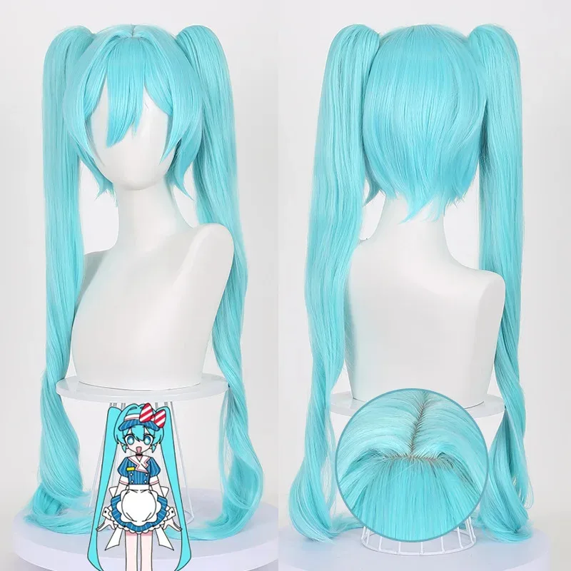 qa156Meserizer Синий Красный Парик с двойным хвостиком Vtuber Synthesizer V Kasane Teto Meserizer Косплей Парики Термостойкие волосы