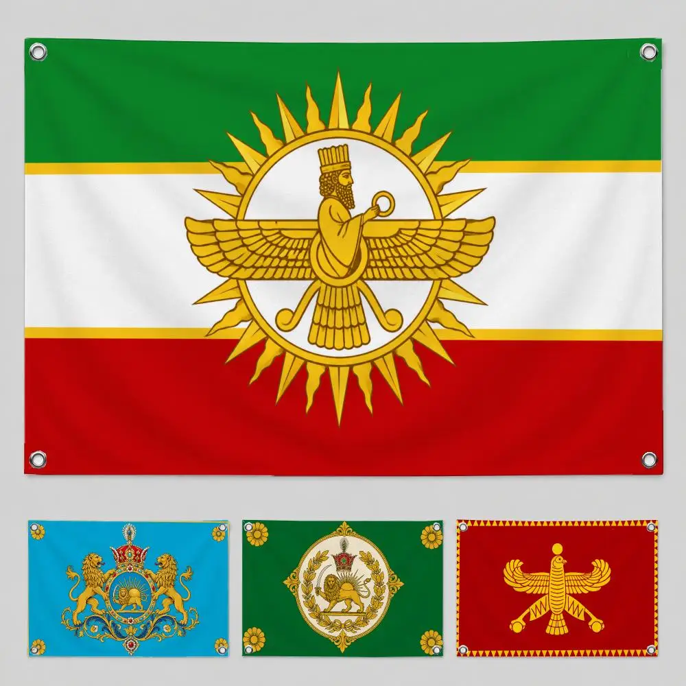 Historic Persian Immortal Guard Flag  Flags Home Yard & Garden Decor Banner - Indoor Outdoor Wall Hanging Flag