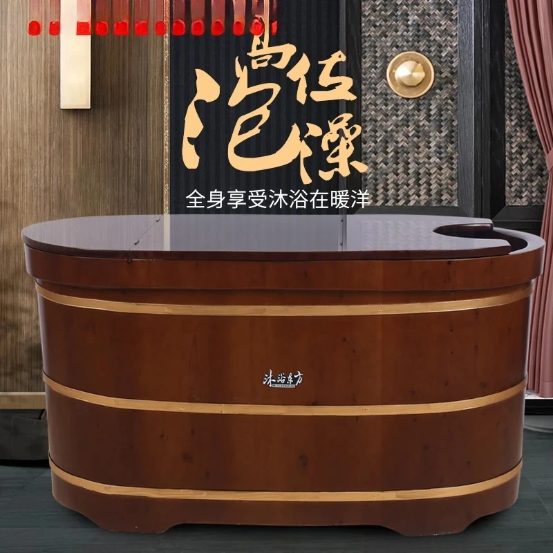 

Bath bucket Covered bath Household full body bath bucket Adult